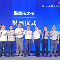 http://www.hbrmgl.com/uploads/20210302/a8174f47b306dcef80327f62de513791.jpg