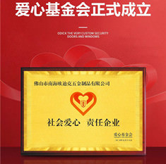 http://www.hbrmgl.com/uploads/20210317/4ab953e66b67a9e3e4be20f7a1e79fb7.jpg