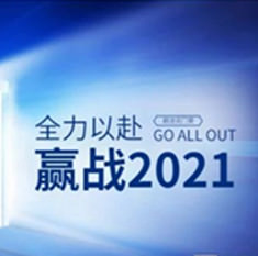 http://www.hbrmgl.com/uploads/20210317/64069529544ea6fd564ee250f6750262.jpg