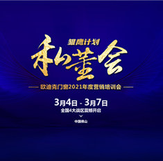 http://www.hbrmgl.com/uploads/20210319/82072d485aba586387f1b808eefb9c0b.jpg