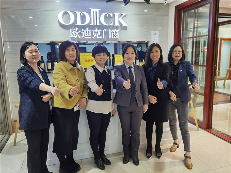 歐迪克門窗單店培訓-山東東營店