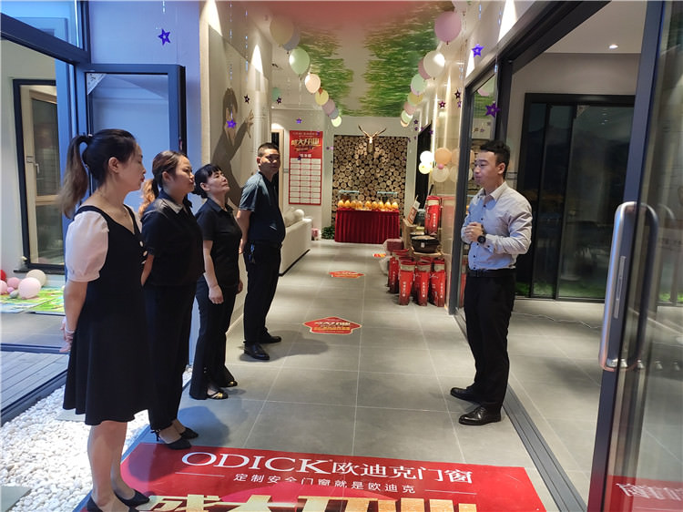 主動營銷幫扶-四川德陽店