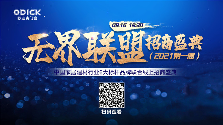 http://www.hbrmgl.com/uploads/20210908/77f4224de56953c9043463828d544e35.jpg