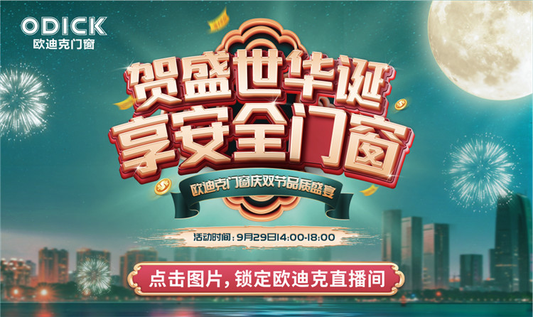 http://www.hbrmgl.com/uploads/20210913/4717d6cc0e0991967d0ab931bddfba95.jpg
