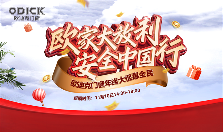 http://www.hbrmgl.com/uploads/20211110/6fe4142a26da599ef2b42b73ad9326d9.png