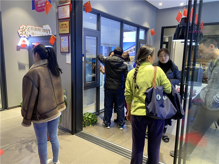 主動營銷幫扶——山東青島店