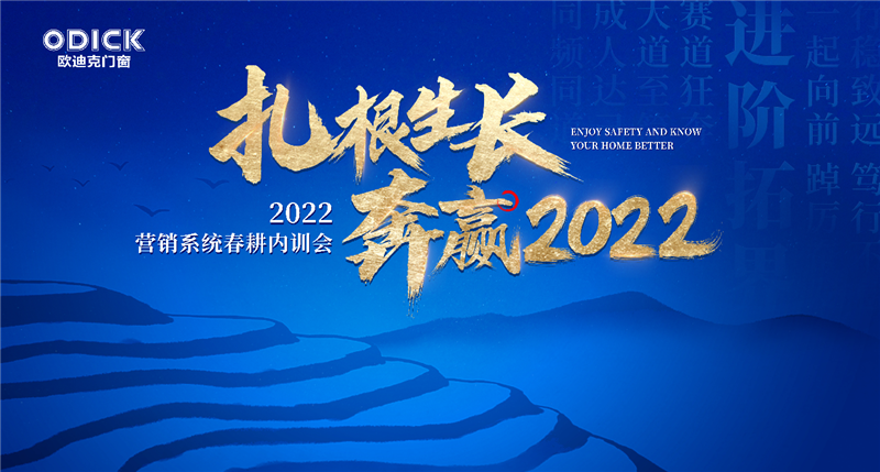 http://www.hbrmgl.com/uploads/20220218/4b6a6d8f505e692a2ec6dbe71901d864.png