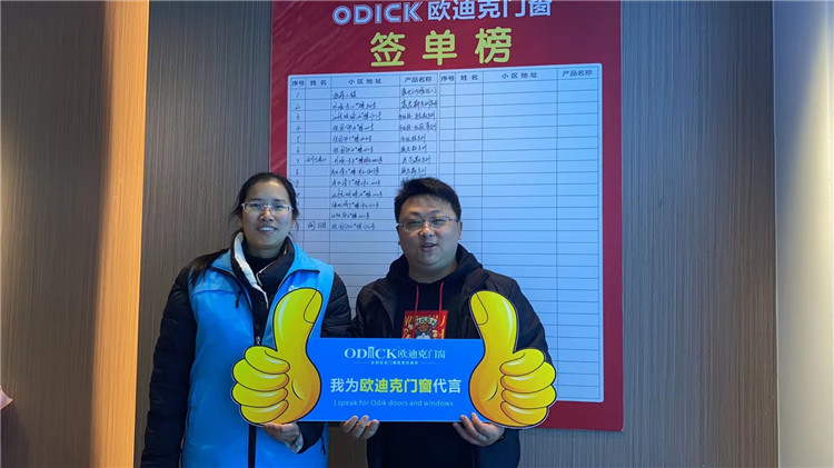 主動營銷幫扶——四川瀘州店