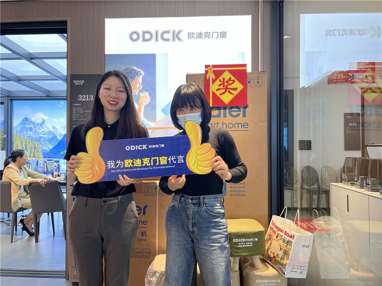 主動營銷幫扶——湖南長沙店