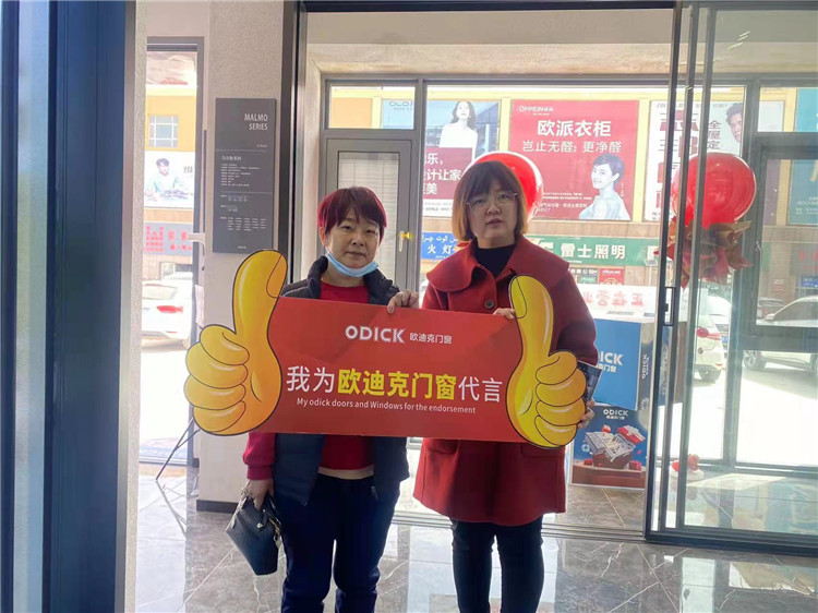 主動營銷幫扶——新疆庫車店