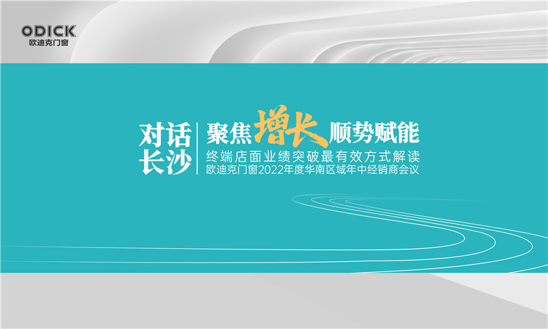 http://www.hbrmgl.com/uploads/20220726/e4e6183fe876fc2d5bdf21b2b86256f4.jpg