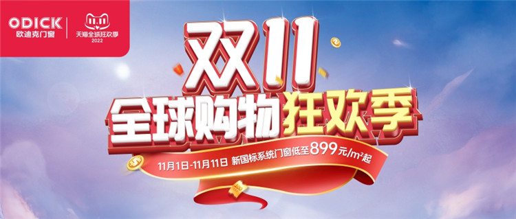 http://www.hbrmgl.com/uploads/20221108/9fd91784079b3f94a47b6e7bc780235d.jpg