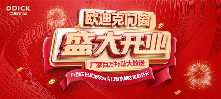 http://www.hbrmgl.com/uploads/20230425/17c466bfbc4c56ec4b34f96c0ad4014f.png