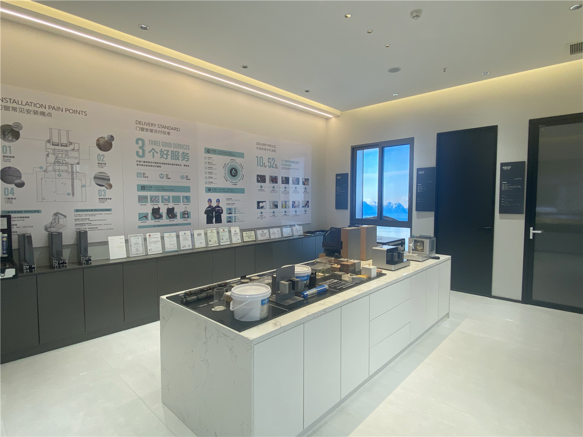 四川綿陽歐迪克門窗專賣店