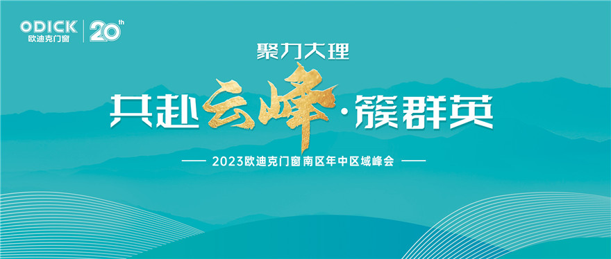http://www.hbrmgl.com/uploads/20230615/08f94de14e224281ae885da681d87dd2.jpg