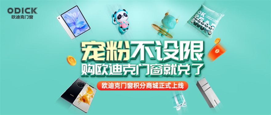 http://www.hbrmgl.com/uploads/20230624/1b7e88905078239c1154b7233e0f4b14.jpg