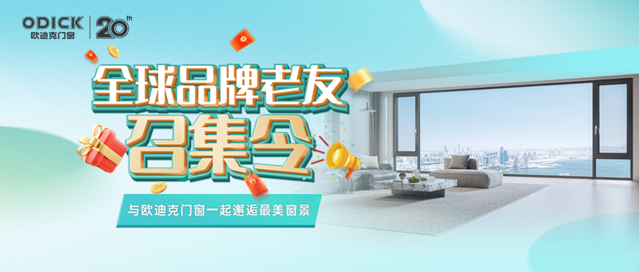 http://www.hbrmgl.com/uploads/20231208/d19fb7509e972a030a1c82ec81a4cbc1.png