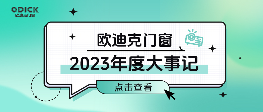 http://www.hbrmgl.com/uploads/20240103/f692ea39ddf1c3a2f395206d48f93269.jpg