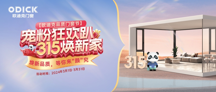 http://www.hbrmgl.com/uploads/20240309/142ef23c9f3e172d79addba2b46e3d5e.jpg