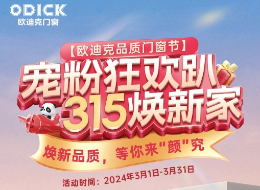 http://www.hbrmgl.com/uploads/20240319/8382c2de01af7118d734d80a0a4871d2.png
